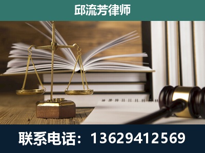 楚雄-专注于刑事案件