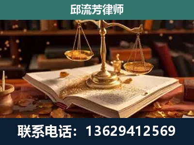 楚雄-刑事案件