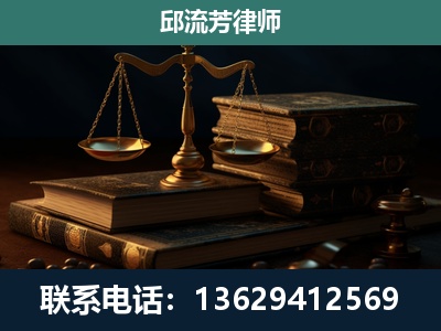 楚雄-刑事案件
