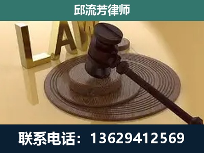 楚雄-刑事诉讼